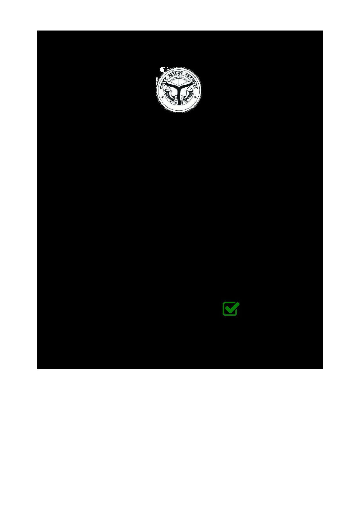 PDF Certificate